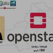 What Is Openstack Getting Started With Microstack How To Work With Openstack Microstack