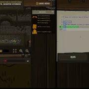 Code Combat 11 Walkthrough