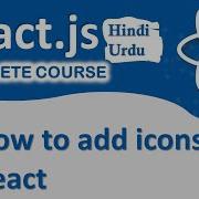 How To Add Icons In React React Complete Training