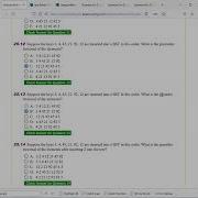 Daniel Liang Java Chapter 25 Multiple Choice Questions