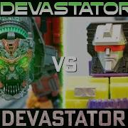 Devastator VS Devastator Трансформеры Stop Motion