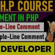 PHP Tutorial Single Multiple Line Comment Php Tutorial For Beginners Php