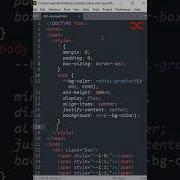 Loader Animation HTML CSS