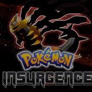 Pokémon Insurgence OST Vs Forgotten One Nyx Battle Theme Extended W Loop