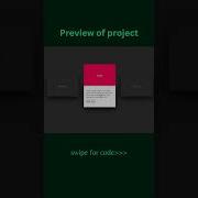 CSS Hover Effect CSS Animations