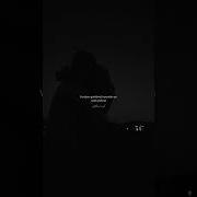 Ersan Er Tanrım Remix Türkçe Sözleri Lyrics Shorts Short Music