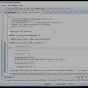 Multiple Choice Trivia Quiz In Java