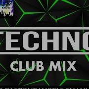 TECHNO MUSIC APRIL 2020 CLUB MIX Techno Playlist