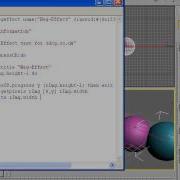 3dsmax Maxscript Render Effect 2