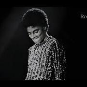 Rock With You Michael Jackson Slowed