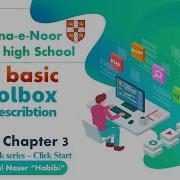 Visual Basic ToolBox