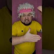 Mr Clabik Still Surprising Mom With Magic