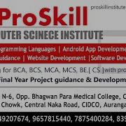 PHP Project Series 1 How To Insert Data In Php In Marathi Language