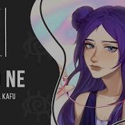 M19 Kei Atsu Mizuno Ft KAFU Demo Ne But Still Rus