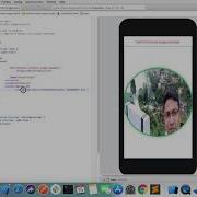 SwiftUI Circle Image Tutorial