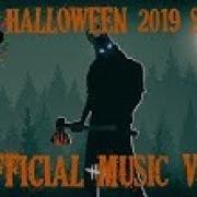 Future Royalty Throw Me To The Wolves Halloween 2019 Special