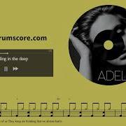 Adele Rolling In The Deep Drum Score Drum Sheet Music