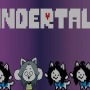 Undertale Echo Echo Part 5