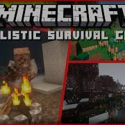 Моды которые превращают Minecraft в реалистичную игру на выживание
