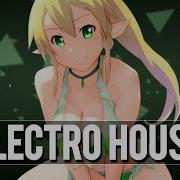 Nightcore Nostalgia