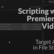 Target Any Bin Within Your Premiere File Structure