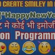 Python Program To Print Emojis Emoji In Python Python Beginners