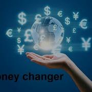 Currency Exchange Program In C