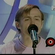 Дельфин на Тотальном шоу MTV 2004 Весна Тоска