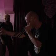 Facewreck Gorilla Warfare At 1819 Vine