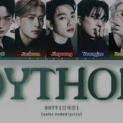 GOT7 갓세븐 PYTHON Color Coded Lyrics