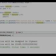 Doubled Tuition Problem Using While Loop In Netbeans Java