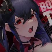 Nightcore BOYTOY NV