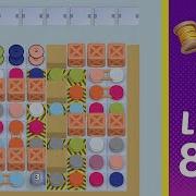 Knit Out Level 859 Solution Walkthrough