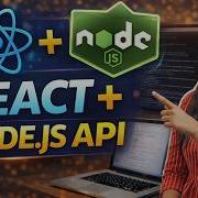 React Node Js API Integration Tutorial Build A Full Stack App For Beginners Infysky