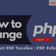 How To Change PHP Version In CPanel Part 1 ALT PHP Selector In Cloudlinux MyglobalHOST
