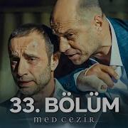 Medcezir 33 Bölüm FULL HD