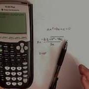 Program Quadratic Formula TI 84