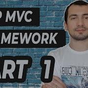 Routing Controllers Views Part 1 PHP MVC Framework From Scratch