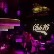 Rita Mahrani Ara Sıcak Canlı Performans