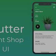 Flutter Plant Shop UI Speed Code