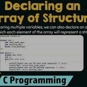 Declaring An Array Of Structure