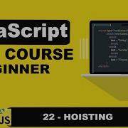 JavaScript Hoisting Mastering Variable And Function Lifecycles 22