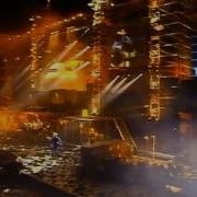 U2 Lemon Sydney 1993 Subtitulado