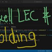 Haskell Programming Tutorial 4 Folding In Haskell Coursework Help For Haskell UBprogrammer