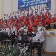 Рождён в Вифлееме Младенец святой Песня