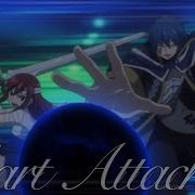 Heart Attack Erza Jellal AMV