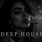 Burak Bulut Ama Başaramadım Deep House Remix