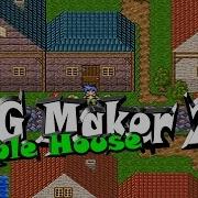 RPG Maker 2003 Steam Version A Simple House
