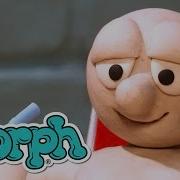 GREAT OUTDOORS BRAND NEW MORPH