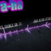A Ha The Sun Always Shines On TV DMX Retro 12 Inch Extended Dancemix